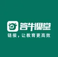 答牛课堂Logo